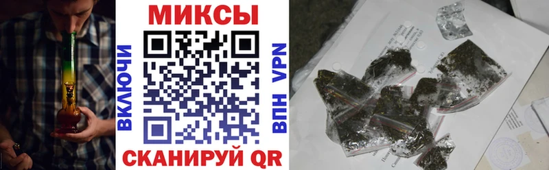 БУТИРАТ бутик  Купить  Людиново 