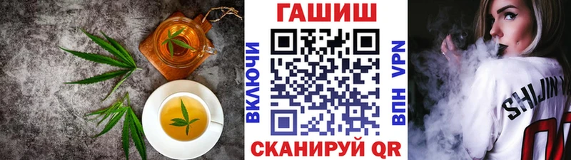 Купить где  Людиново  Canna-Cookies марихуана 