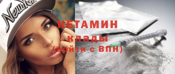 прущая мука Белоозёрский