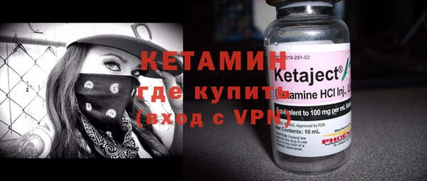 ECSTASY Беломорск