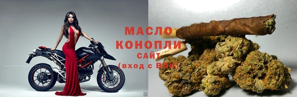 прущая мука Белоозёрский