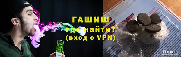 ECSTASY Беломорск