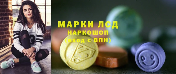 кокаин VHQ Богданович