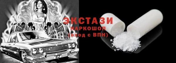 прущая мука Белоозёрский