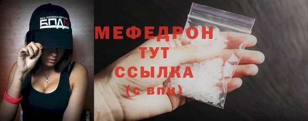 ECSTASY Беломорск