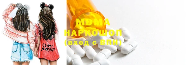 прущая мука Белоозёрский