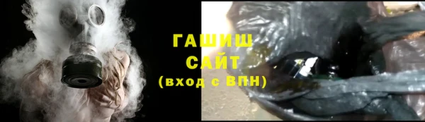 прущая мука Белоозёрский