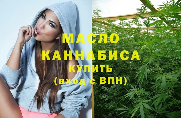 ECSTASY Беломорск