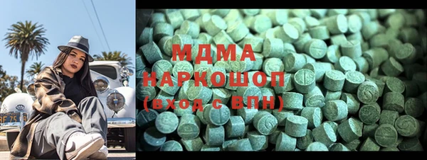 прущая мука Белоозёрский