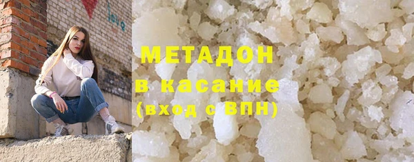 прущая мука Белоозёрский