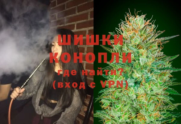 кокаин VHQ Богданович