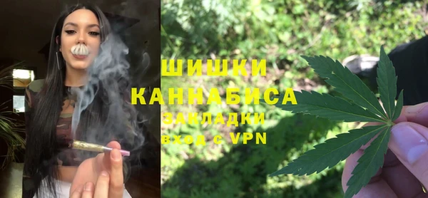 кокаин VHQ Богданович